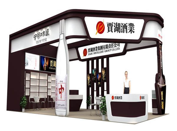 食品展臺搭建/